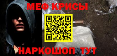 дмт Моздок