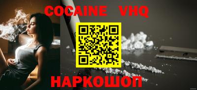 дмт Моздок