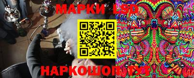 бутик Можга
