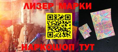 каннабис Можайск
