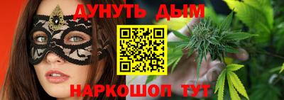 дмт Моздок