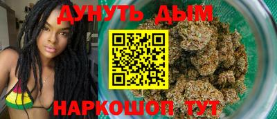 дмт Моздок
