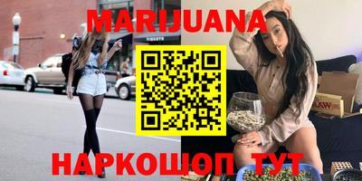 бутик Можга