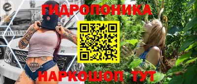 дмт Моздок