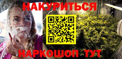 бутик Можга