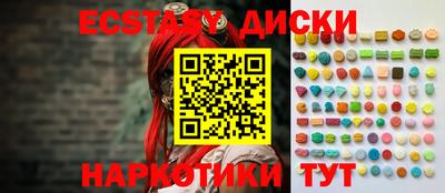 дмт Моздок