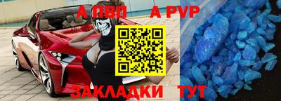 каннабис Можайск