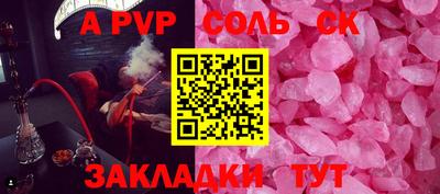 дмт Моздок