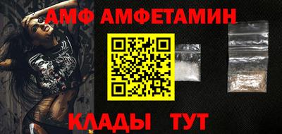 дмт Моздок