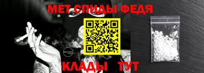 каннабис Можайск