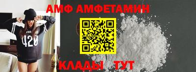 бутик Можга