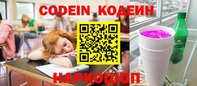дмт Моздок