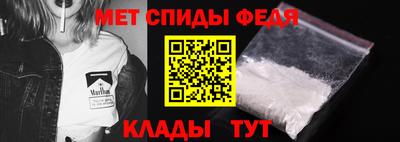 дмт Моздок