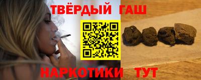 бутик Можга