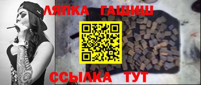 бутик Можга