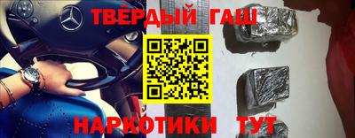 бутик Можга