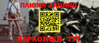 бутик Можга