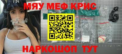 бутик Можга