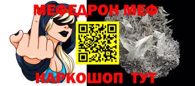 бутик Можга