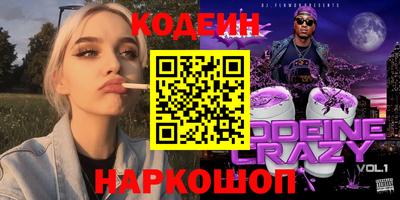 дмт Моздок