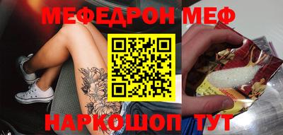 бутик Можга