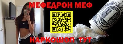 дмт Моздок