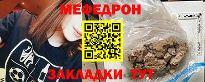 бутик Можга